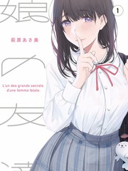 演播室综艺中文字幕时效与听译