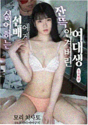 经典重映老片字幕修复观察